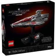 LEGO Star Wars 75404 Acclamator-Class Assault Ship™