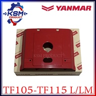 ฝาครอบหม้อน้ำ TF75-TF115 L/LM แท้ YANMAR อะไหล่รถไถเดินตามสำหรับเครื่อง YANMAR (อะไหล่ยันม่าร์)