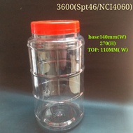 Balang kuih 3600 - Cookies jar- 3600ml PET Container (NCI 4060 &amp; SPT46 alike)  1 bundle 28pcs