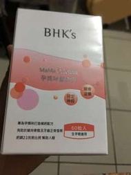 BHK's 孕媽咪螯合鈣 素食膠囊 (60粒/瓶)【強壯骨骼】