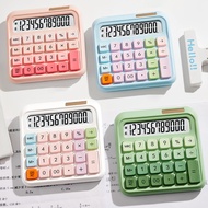 Dopamine Color Dual Power Calculator 12 Digit HD Display Multifunctional Office And Finance Desktop 