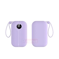 【3C Certified】Xinzhen PB288 20000mAh Powerbank 22.5W Fast Charging Power Bank Built-In Cable Pawer B