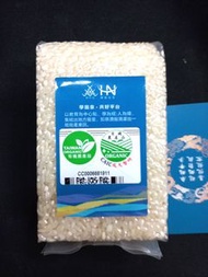 土城寶店 全新 華南 共生 白米 300公克 有機 雲林  可併出 7
