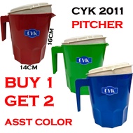PITCHER/MOCHA COLORED PITCHER/PITSEL/PLASTIC COLORED PITCHER pitcher pitsel