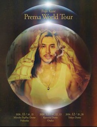 藤井風《Fuji Kaze Prema World Tour》高雄演唱會