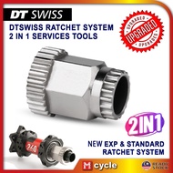 DT Swiss EXP Ratchet System 2 in 1 Hub Open Service Tool Road Mtb Bicycle DT 350 240 180 Hub Upgrade