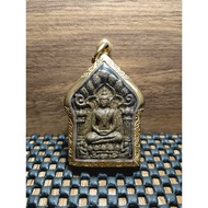 Phra Khun Paen Ac Klang Seng Wat Khao Kut 2558