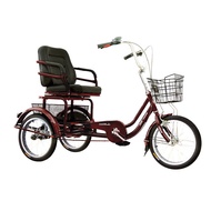 Adult Elderly Pedal Tricycle Elderly Tricycle Lightweight Luxury Soft Seats Can Move Front and Rear Can Sit on People Walking Safety