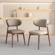 Cafe Household Leisure Comfortable Luxury Solid Wood High-End Restaurant Dining Chair Hotel Light No
