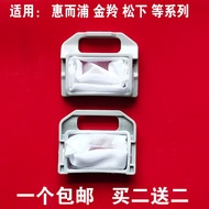 Suitable for M600E M600D Q708M/B550C/M700D/M650C Whirlpool Washing Machine Filter Mesh Bag