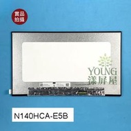 【漾屏屋】HP 440 G7 G8 G9 ZBook 14 G7 G8 B140HAN04.D N140HCA-E5B