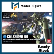 Bandai 万代 - HGBF 1/144 GM Sniper K9