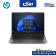 HP 250R G9 Core5-120U 16GB 512GBSSD Win11Home Warranty 3-Year by HP