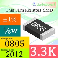 3.3K 0805 ±1% Thick Film Resistors SMD Chip Resistor 3301 3K3