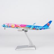 NG Models 24185 24196 1: 400 China Southern Airlines A350-900 B-308T