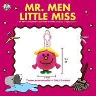 Little miss HELPFUL Keychain (Mr.men and miss)