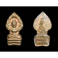 Phra Nak Prok Bai Makham Roon Khun Pan Lan Ner Nawa Loha 七龙护法佛（百万系列模）九宝铜材质 2537Be（1994年制作） Lp Koon，W