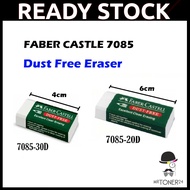 Faber-Castell 7085 Dust-Free Eraser Big Excellent Clean 7085-20D 7085-30D / Pemadam Faber Castell 70