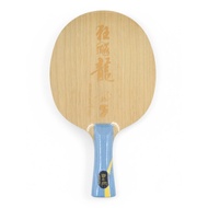 DHS W968 Number 3-Provincial grade