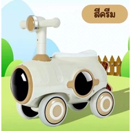 Children's Push Car 4-Wheel Bicycle Balance Bike Children 1-4 Years Old Can Play
