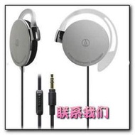 全新盒裝日本原廠 鐵三角 Audio-technica ATH-EQ300LV電視 耳機 耳掛 長線 帶調音