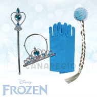 DRESS GAUN ANAK FROZEN II / ELSA LENGAN PANJANG / BAJU ULANG TAHUN / ULTAH / FROZEN 2
