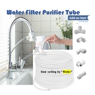 [METER] WATER FILTER HOSE PIPE / FILTER PIPE FITTING/ AMWAY PURIFIED WATER PIPE / PENYAMBUNG GETAH P