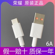 HONOR | Super Fast Charging Cable 40W 5A/6A Type-C