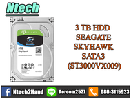 3 TB HDD CCTV SEAGATE SKYHAWK 5900RPM Capacity : 3 TB