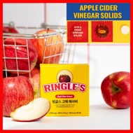 [KOREA] RINGLE’S Apple Cider Vinegar Solids Candy / Apple Cider Vinegar Tablets Zero Sugar Weight Lo