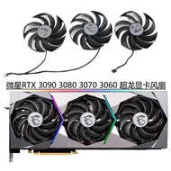 Original MSI RTX 3070 3070TI 3080 3080TI 3090 3090TI Super Dragon Graphics Card Fan