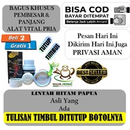 Minyak Lintah Pembesar Dan Panjang Pennis Alat Fital Pria Dari Papua Original 100 Murni