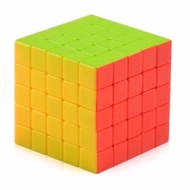 RuBik 5x5x5