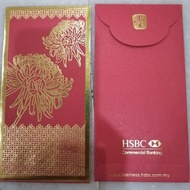 Ang Pao Red Packet HSBC bank design Flowers 8pcs