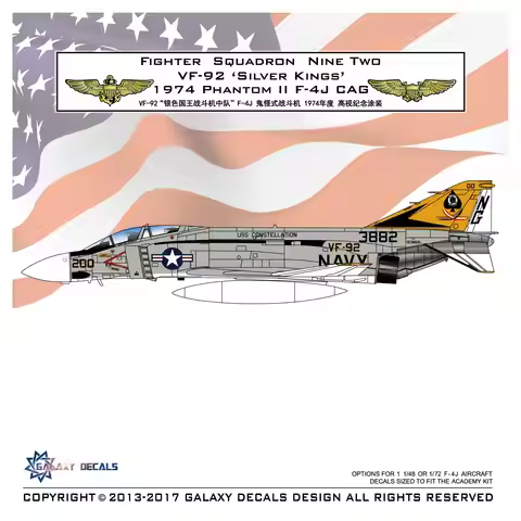 Galaxy G48013/G72013 1/48 1/72 F-4 J Phantom II CAG - Fighter Squadron Nine Two VF-92 'Silver Kings'
