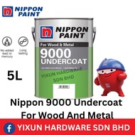 Nippon Paint 9000 Undercoat For Wood And Metal 5L