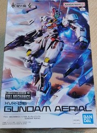 FM 風靈高達 gundam aerial