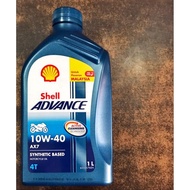 ❤️AX7❤️pasaran malaysia 100%original shell