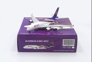JC Wings 1:400 Thai 泰國航空 A380-800 ✅HS-TUD ✅HS-TUE 飛機模型 旺角先達門市取貨