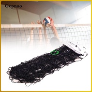 Gepnoo Volleyball Net Volleyball Accessories Volley Ball Net for Park Sport Beach