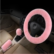 LK8M-Soft Stee Car Wheel Handbrake Accessory Winter Warm Elastic Elastic Car Stee Wheel Cover Automo