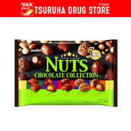 เมโตะ ช็อกโกแลต นัทส์ คอลเลคชั่น 106 กรัม / Meito Nuts Collection