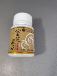 草姬    純靈芝孢子 10粒