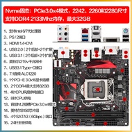 Asus/Asus B150I B250I H270I Z170I Z270I Motherboard ITX17 * 17 Support 6/7 Generation