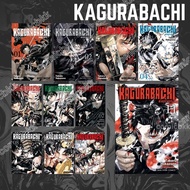 -SIC- KAGURABACHI คากุระบาจิ เล่ม 1-11