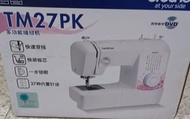 Brother 兄弟牌 TM27pk 衣車 家用縫紉機 家用電動多功能