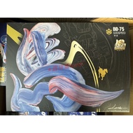 Xinqitong love 52toys BEASTBOX Beast Box BB-75 GODSPEED