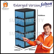Felton Durable Drawer Clothes Cabinet 5 Tiers W33.5 x D43 x H104cm