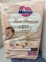 Merries First Premium M size 46片 嬰兒紙尿褲 拉拉褲