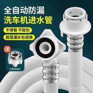 Quick Connect Washing Machine Car Washing Machine Self-inlet Water Pipe High Pressure 3AAA Adapter F